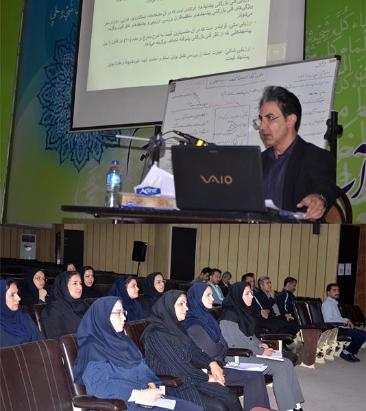 کارگاه تخصصی «آیین‌نامه برگزاری مناقصه و مزایده» در شرکت آب منطقه‌ای کرمانشاه برگزار شد