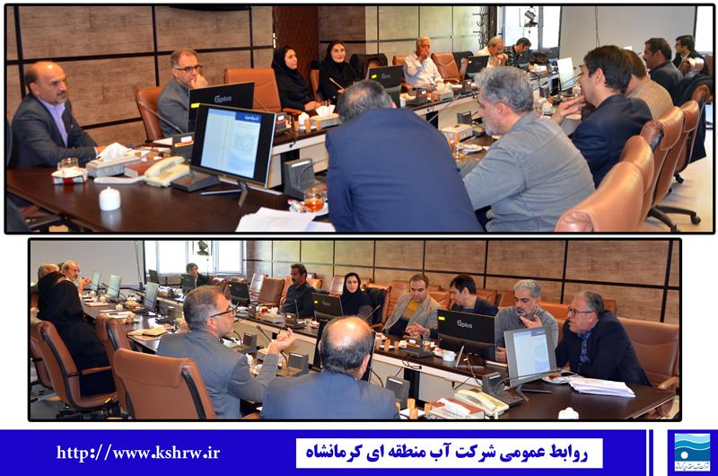 گزارش نهایی طرح جامع تأمین آب شرب استان کرمانشاه تصویب شد