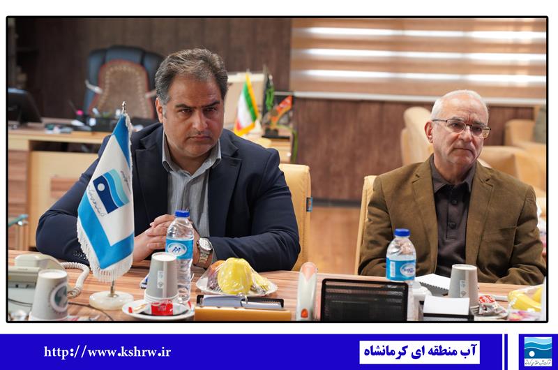 مدیرعامل آب منطقه‌ای کرمانشاه با نماینده مجلس دیدار کرد؛ ارائه گزارش منابع آب و پیشرفت پروژه‌ها