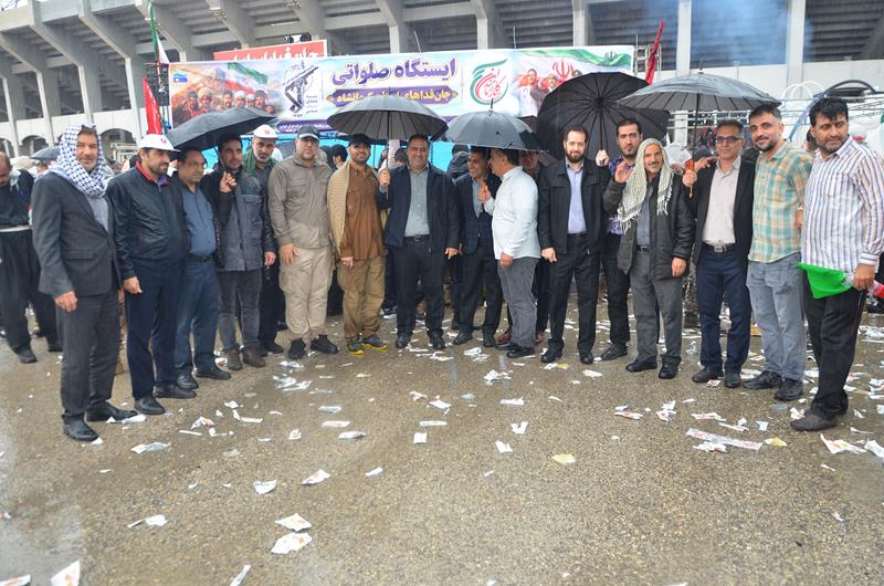 حضور مدیرعامل و کارکنان شرکت آب منطقه‌ای کرمانشاه در رزمایش بزرگ «جان‌فدایان ایران»