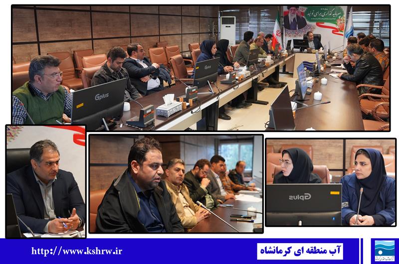 کرمانشاه پیشتاز در کنترل منابع آب؛ گزارش جامع سال ۱۴۰۴ امور منابع آب شهرستان»