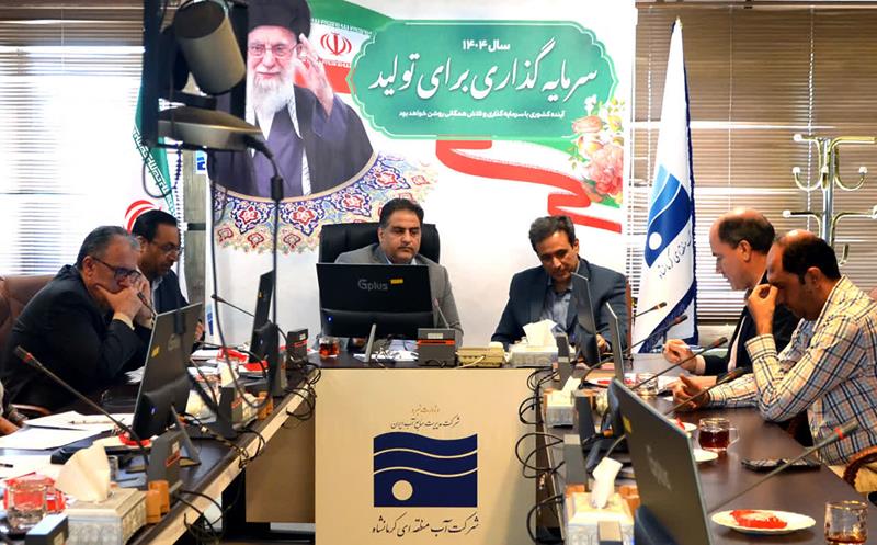 مدیرعامل آب منطقه‌ای کرمانشاه: امنیت غذایی استان در گرو مدیریت منابع آب است